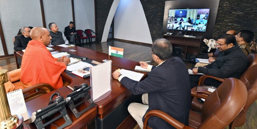 UPCM ने 5-कालीदास मार्ग पर कानून व्यवस्था के सम्बन्ध में वीडियो कॉन्फ्रेसिंग की
