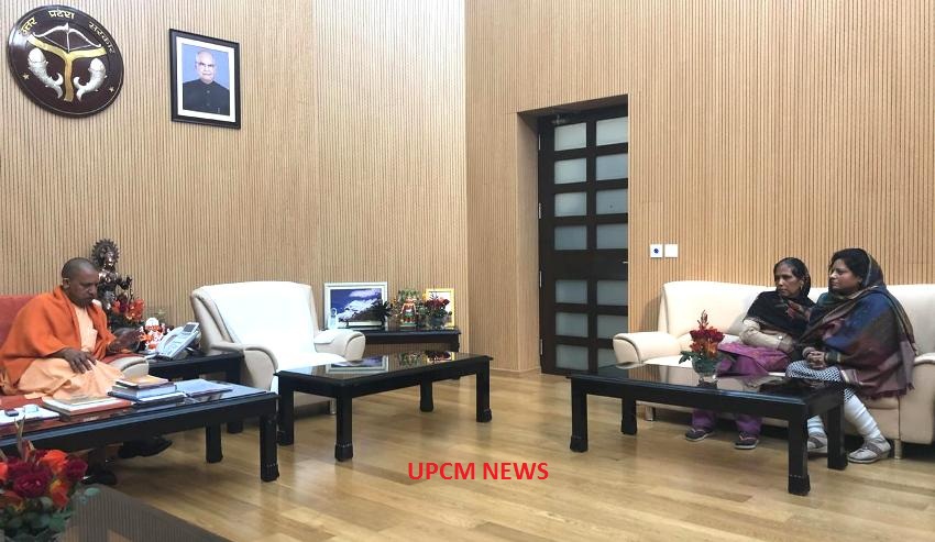 UPCM से 5KD पर दिवंगत इंस्पेक्टर सुबोध कुमार के परिजनों ने मुलाकात की