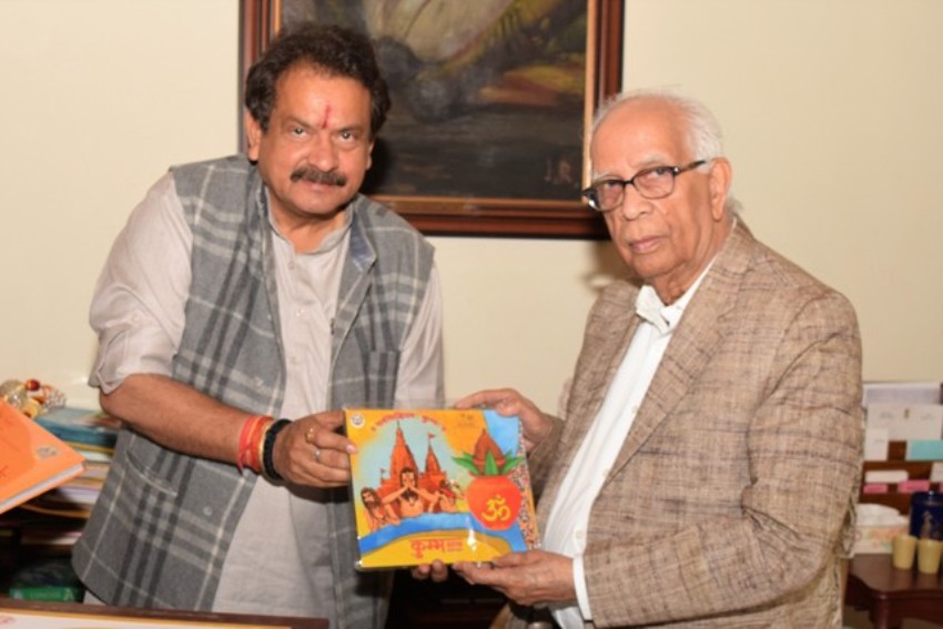 UPCM मंत्रिमंडल के पशुधन मंत्री ने पश्चिम बंगाल के राज्यपाल को कुम्भ मेला-2019 के लिए आमंत्रित किया