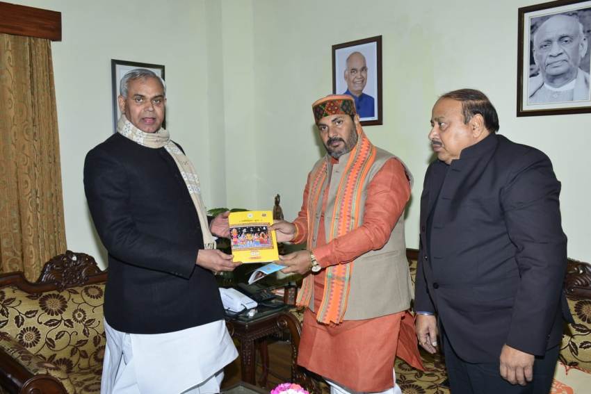 UPCM मंत्रिमंडल के मंत्री उपेन्द्र तिवारी ने हिमाचल प्रदेश के राज्यपाल व मुख्यमंत्री को कुम्भ-2019 के लिए आमंत्रित किया