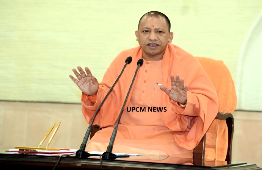UPCM ने 5-कालीदास मार्ग पर स्थित जनता दर्शन हाल में पत्रकार वार्ता की