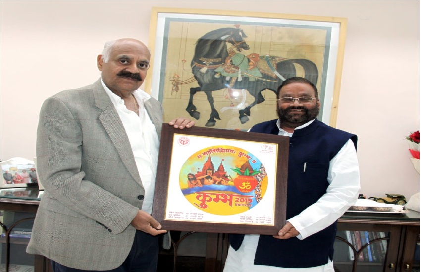 UPCM मंत्रिमंडल के श्रम मंत्री ने पंजाब के राज्यपाल को कुम्भ-2019 हेतु आमंत्रित किया