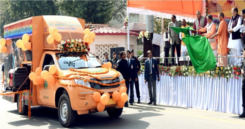 UPCM ने कोआपरेटिव बैंक लिमिटेड की मोबाइल ATM वैन का शुभारम्भ किया