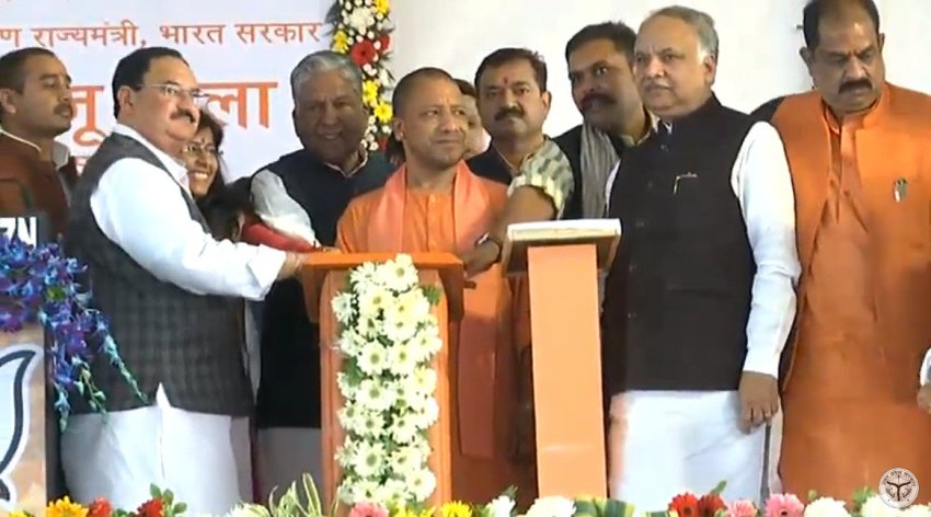 UPCM ने हरदोई में 128 परियोजनाओं का शिलान्यास और लोकार्पण किया