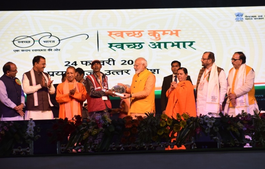 UPCM NEWS, PM-मोदी ने सफाईकर्मियों के लिए ‘स्वच्छता सेवा सम्मान कोष’ की घोषणा की