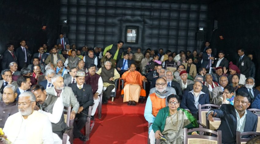 UPCM ने लोकभवन में 'उरी: द सर्जिकल स्ट्राइक' फ़िल्म के प्रदर्शन का अवलोकन किया