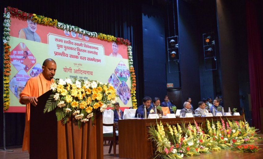 UPCM ने कहा पुलिस बल के सहायक के रूप में प्रान्तीय रक्षक दल की बड़ी भूमिका