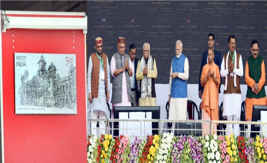 UPCM NEWS, PM-मोदी ने वाराणसी में विभिन्न योजनाओं का शिलान्यास किया