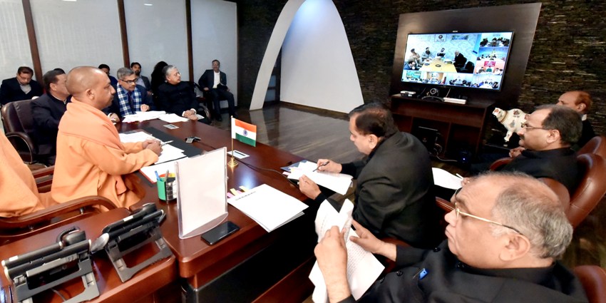 UPCM ने हाईस्कूल एवं इण्टरमीडिएट बोर्ड परीक्षाओं के सम्बन्ध में वीडियो काॅन्फ्रेंसिंग की