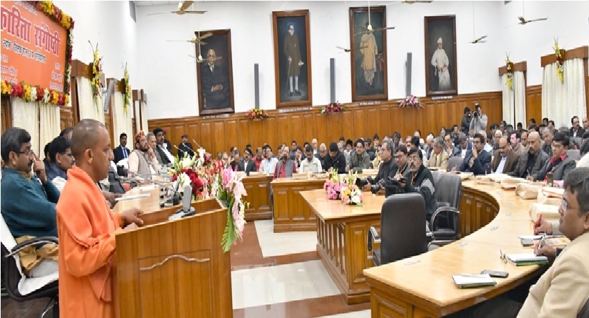 UPCM ने संसदीय पत्रकारिता संगोष्ठी के उद्घाटन सत्र को सम्बोधित किया