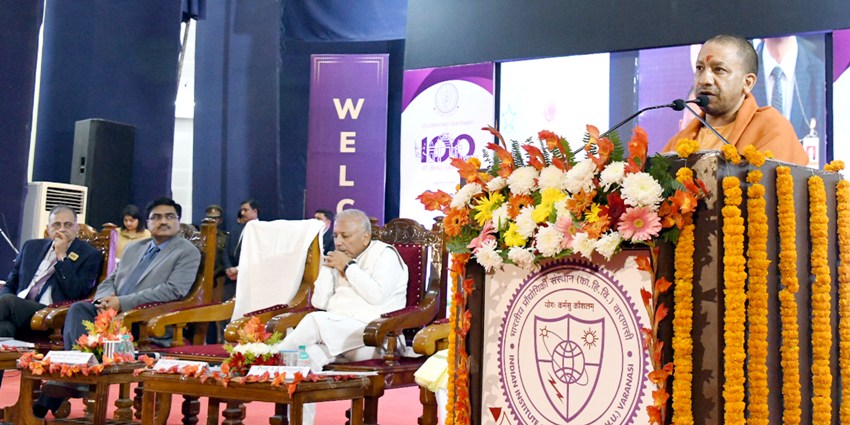 UPCM ने वाराणसी में BHU में आयोजित IIT BHU के शताब्दी समारोह को संबोधित किया