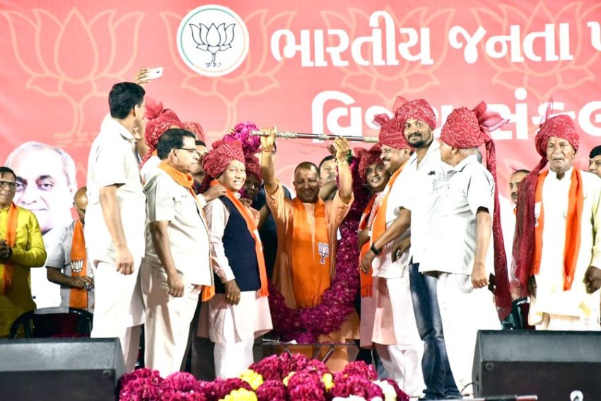 UPCM ने गुजरात के गांधीनगर में 'विजय संकल्प सभा' को सम्बोधित किया
