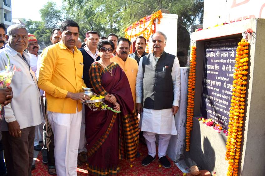 UPCM मंत्रिमंडल के मंत्री गोपाल टण्डन और महापौर ने चौक वार्ड में 80 लाख के कार्यों का शिलान्यास किया