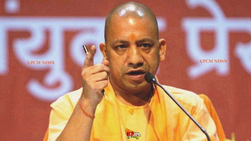 UPCM ने BJP कार्यालय में अपनी सरकार की दो वर्ष की उपलब्धियां गिनाई