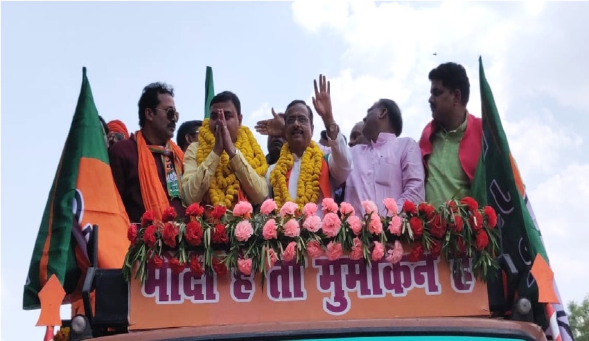 UP_Dy_CM बोले दिखावे के लिए अलग-अलग चुनाव लडते हैं सपा बसपा और कांग्रेस