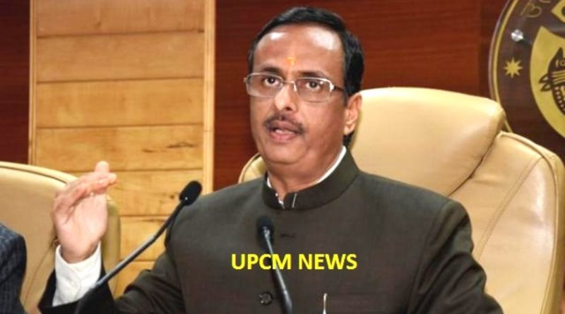 UP_Dy_CM ने कहा आरोपों से घिरे नेता ईमानदार प्रधानमंत्री पर लगा रहे हैं आरोप