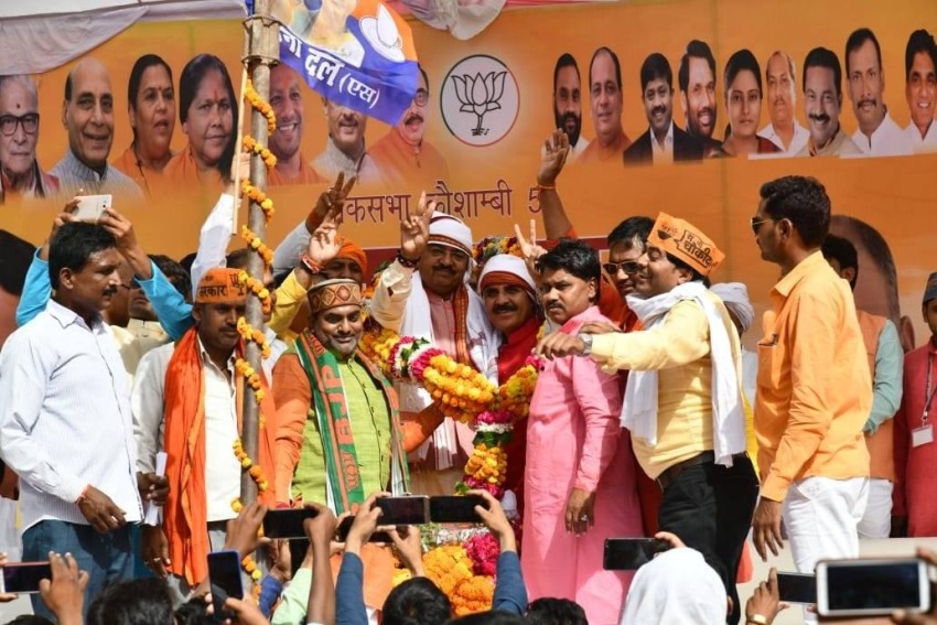 UP_Dy_CM केशव मौर्य बोले देश की जनता पर चढ़ा PM-मोदी का जादू