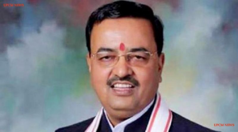 UP_Dy_CM बोले नकली भतीजा-नकली बुआ का गठबंधन खोदा पहाड़ निकली चुहिया साबित होगा