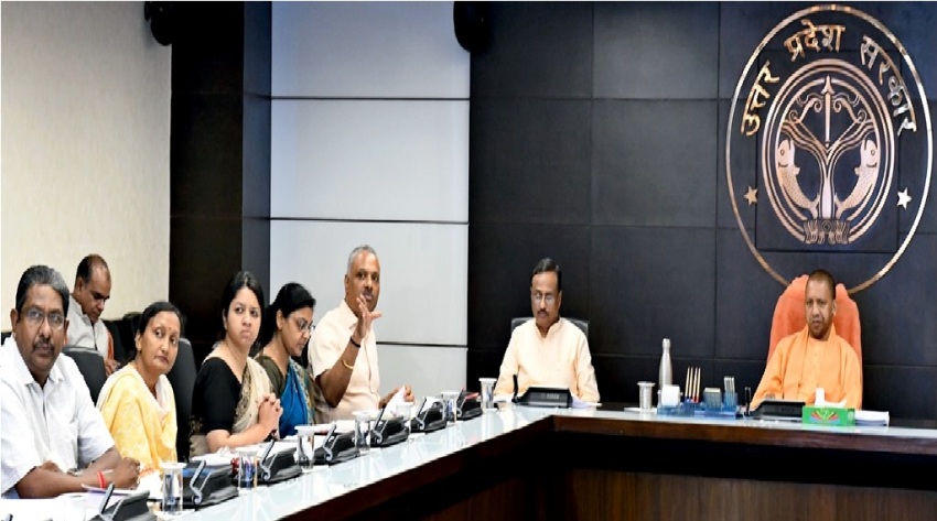 UPCM के समक्ष सूचना प्रौद्योगिकी एवं इलेक्ट्राॅनिक्स विभाग का प्रस्तुतिकरण किया गया