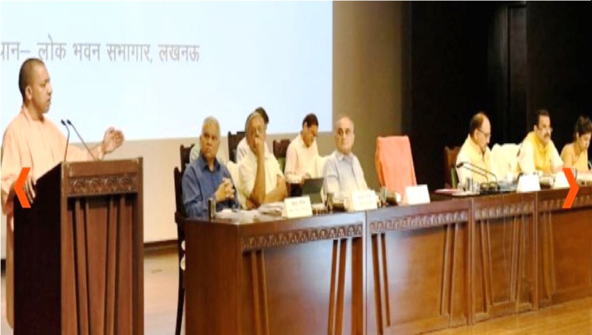 UPCM ने चिकित्सा, स्वास्थ्य एवं परिवार कल्याण विभाग की उच्च स्तरीय बैठक की अध्यक्षता की