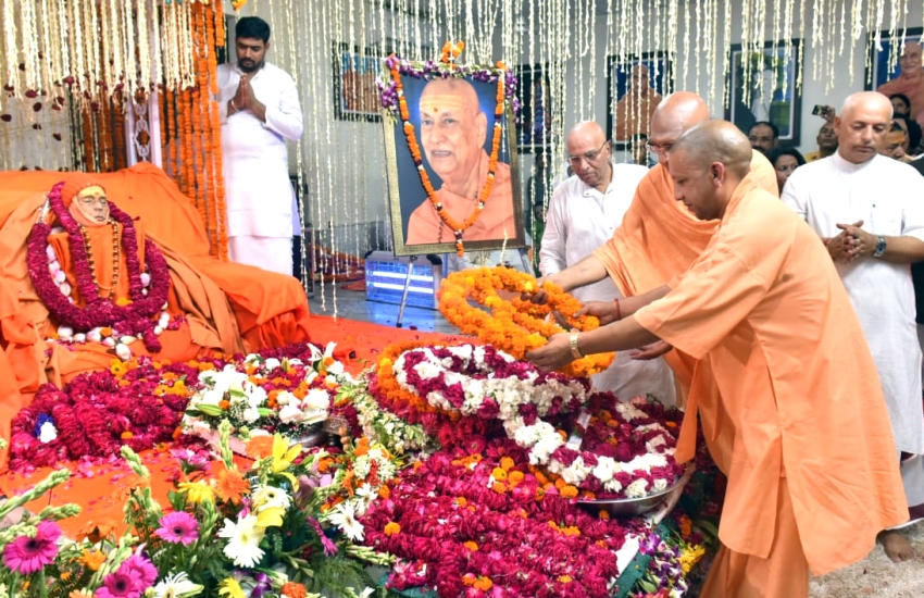 UPCM ने दिवंगत निवृत्त जगद्गुरू शंकराचार्य, आचार्य महामण्डलेश्वर पद्मभूषण स्वामी सत्यमित्रानन्द गिरि जी महाराज को श्रद्धांजलि अर्पित की