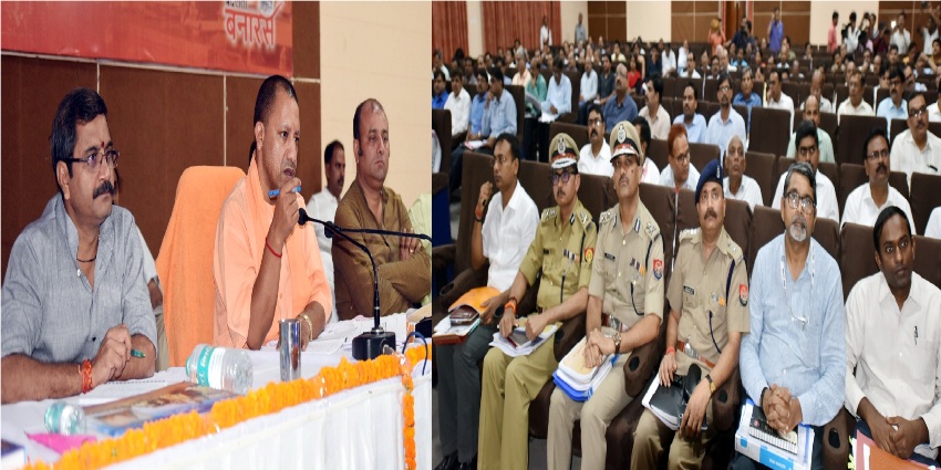 UPCM योगी आदित्यनाथ ने वाराणसी की कानून व्यवस्था की समीक्षा की