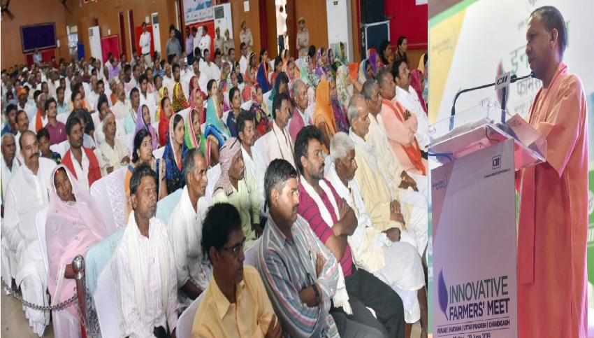 UPCM योगी आदित्यनाथ ने गोरखपुर में ‘इनोवेटिव फार्मर्स मीट’ में किसानों को सम्बोधित किया