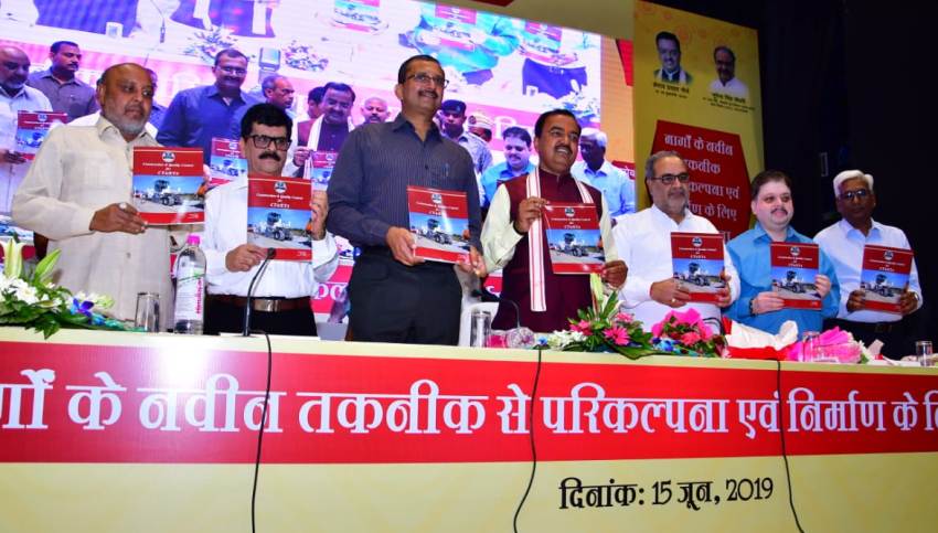 उप मुख्यमंत्री ने कहा कम लागत में गुणवत्तापूर्ण सड़के बनाना हमारा मुख्य लक्ष्य