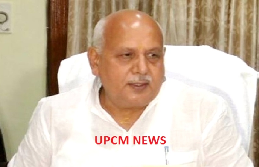 कृषि मंत्री सूर्य प्रताप शाही ने केन्द्रीय वित्त मंत्री द्वारा पेश किये गये बजट का स्वागत किया