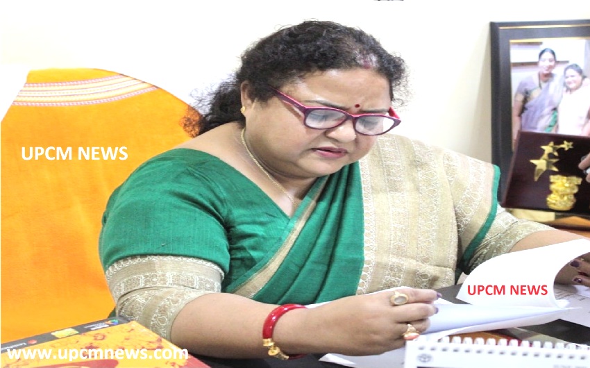 मंत्री अनुपमा जायसवाल के निर्देश पर दो सहायक अध्यापक निलम्बित