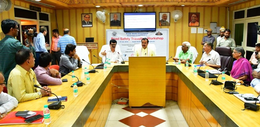 उप मुख्यमंत्री केशव प्रसाद मौर्य द्वारा 'रोड सेफ्टी ट्रैवलिंग वर्कशाप' कार्यक्रम का समापन किया गया