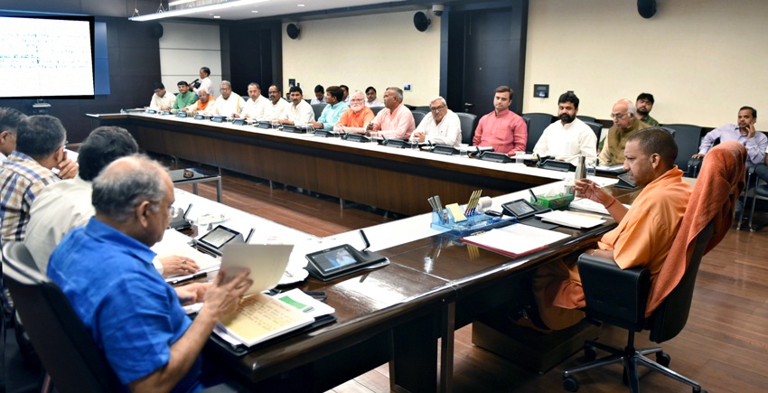 UPCM योगी आदित्यनाथ ने पूर्वान्चल विकास बोर्ड की बैठक की अध्यक्षता की
