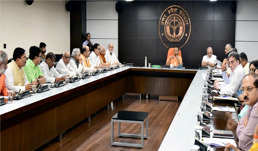 UPCM योगी बोले व्यापारी कल्याण बोर्ड का उद्देश्य ही व्यापारियों का कल्याण करना है