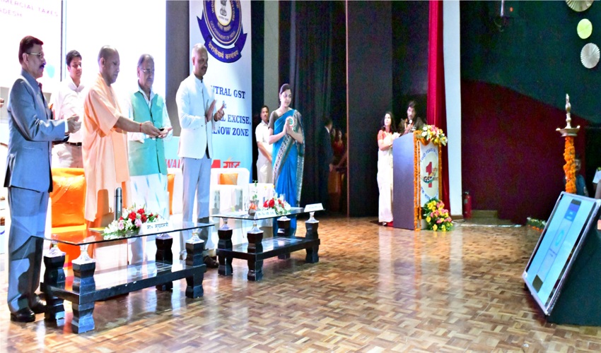 UPCM योगी आदित्यनाथ ने GST द्वितीय स्थापना दिवस समारोह को सम्बोधित किया