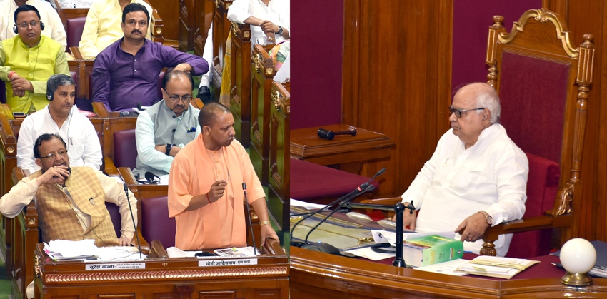 UPCM ने वित्तीय वर्ष 2019-20 के प्रथम अनुपूरक बजट पर विधान सभा में अपने विचार व्यक्त किये