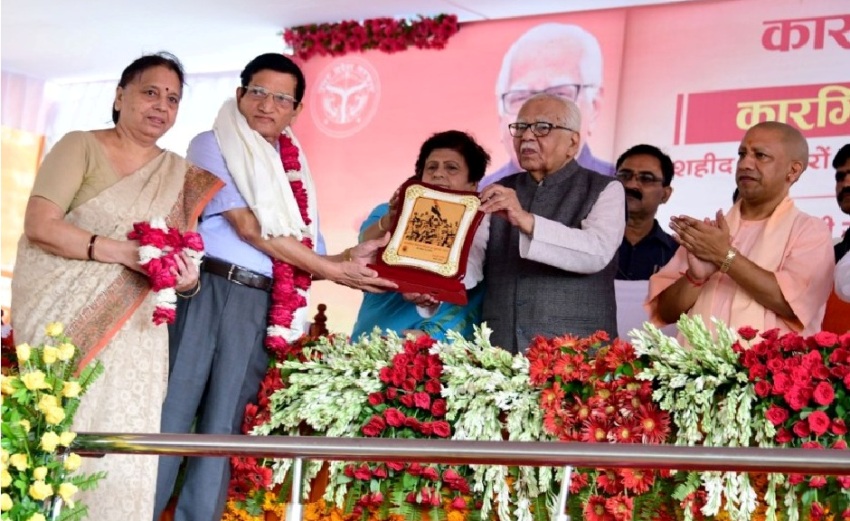 UPCM ने ‘कारगिल विजय दिवस’ पर शहीदों और स्वतंत्रता संग्राम सेनानियों के परिवारीजनों को सम्मानित किया