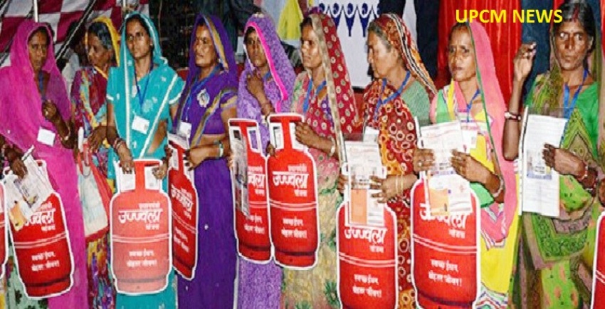 प्रधानमंत्री उज्ज्वला योजना