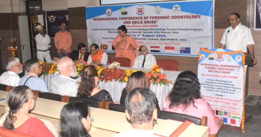 मंत्री ब्रजेश पाठक ने #KGMU में चार दिवसीय सेमीनार को संबोधित किया
