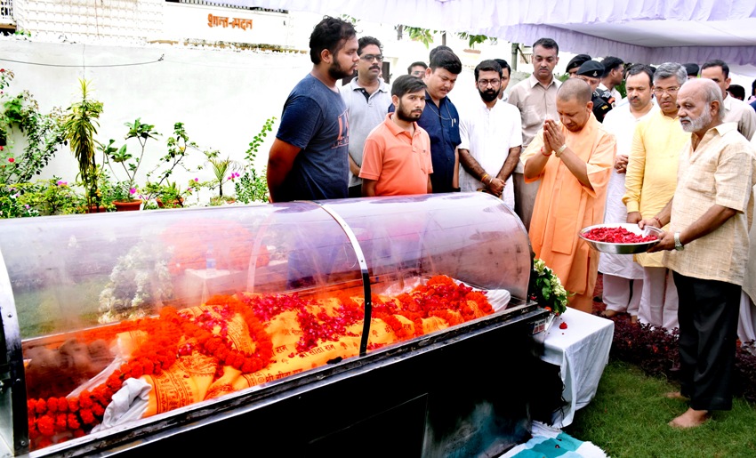 UPCM ने राष्ट्रीय स्वयंसेवक संघ के दिवंगत वरिष्ठ प्रचारक ओम प्रकाश को श्रद्धांजलि अर्पित की