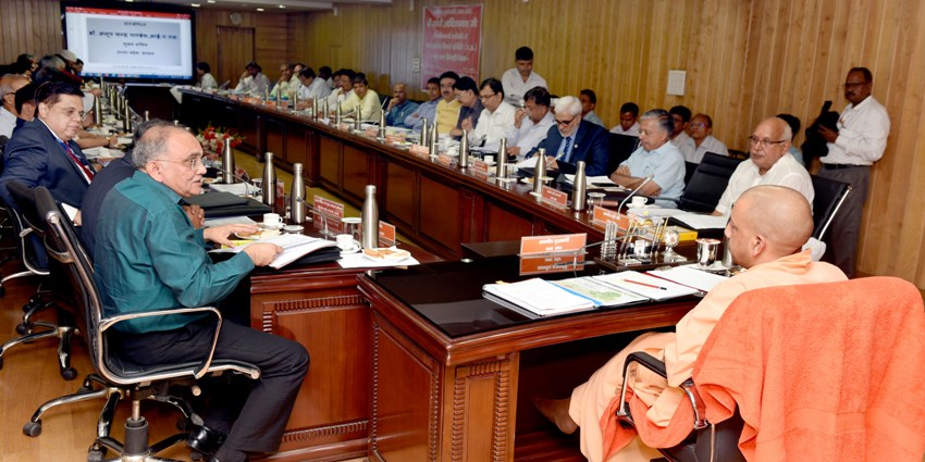 UPCM योगी आदित्यनाथ ने राज्य स्तरीय बैंकर्स समिति की बैठक की अध्यक्षता की