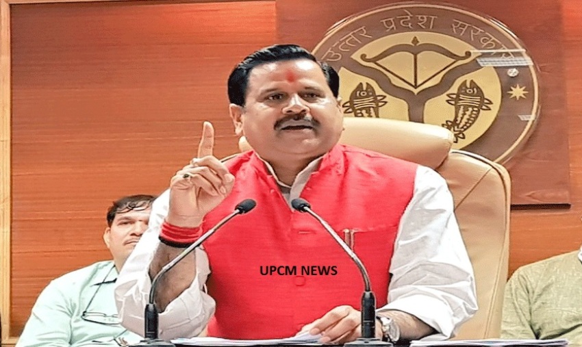 महेंद्र सिंह mahendra singh