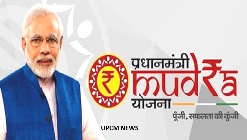 प्रधानमंत्री मुद्रा योजना के अन्तर्गत 3.48 लाख लाभार्थियों को 1784 करोड़ रूपये के ऋण वितरित