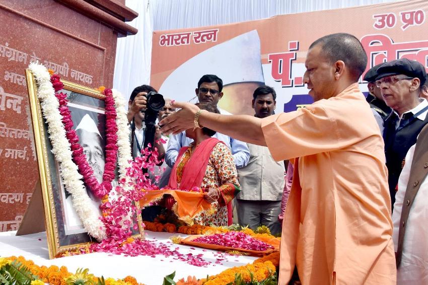 UPCM योगी आदित्यनाथ ने जीवी पंत की 132 वीं जयंती पर उनकी प्रतिमा पर माल्यार्पण किया