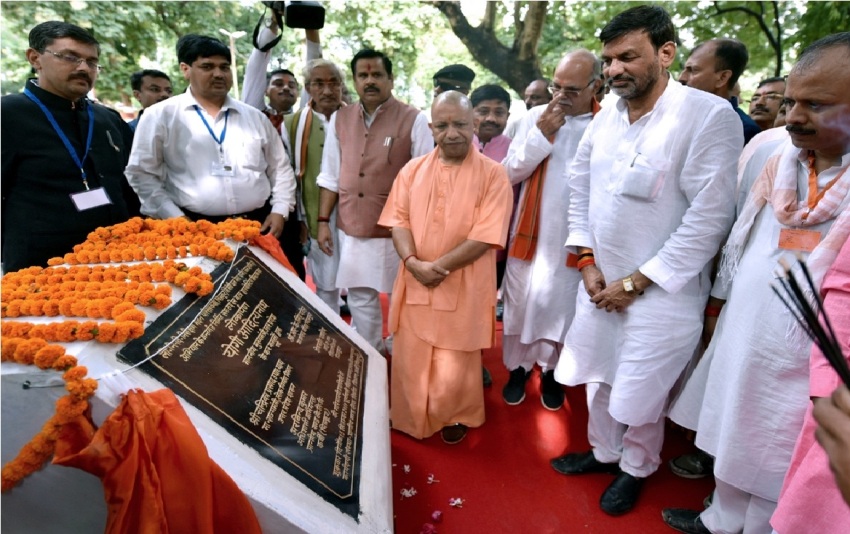 UPCM योगी ने चित्रकूट में विभिन्न विकास योजनाओं का लोकार्पण और शिलान्यास किया