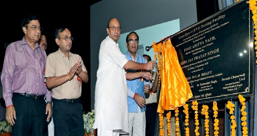 चिकित्सा एवं स्वास्थ्य मंत्री ने #KGMU में 16 माड्यूल जीन एक्सपर्ट जांच मशीन का उद्घाटन किया