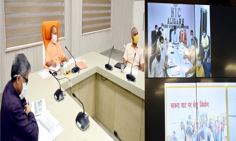 मुख्यमंत्री योगी आदित्यनाथ ने अलीगढ़ मण्डल के विकास कार्यों की समीक्षा की