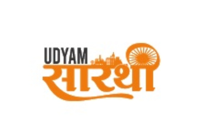 ‘‘उद्यम सारथी’’ ऐप
