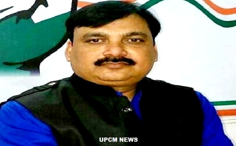 अशोक सिंह Ashok Singh कांग्रेस