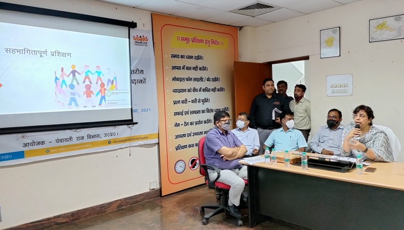 सितम्बर में होगा नवनिर्वाचित ग्राम प्रधानों का विकास खण्ड स्तरीय एक दिवसीय प्रशिक्षण...