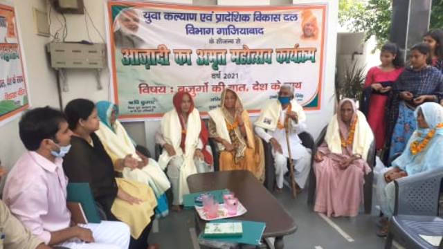 पंचायत जलालाबाद